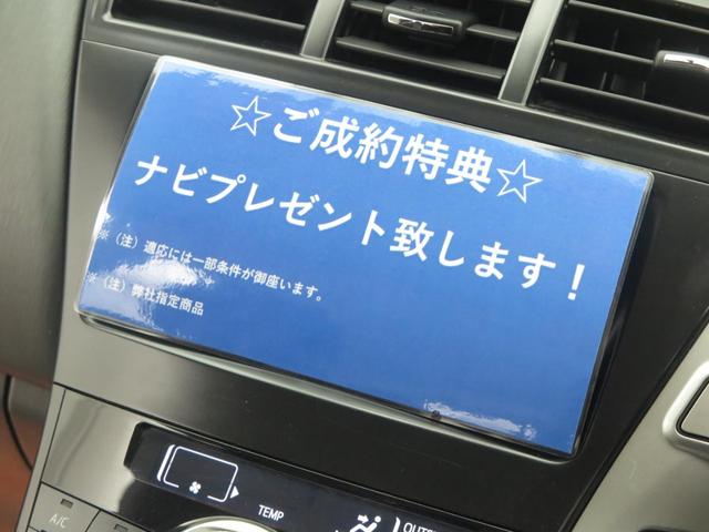 S ナビ フルセグ Bluetooth CD Bカメラ ETC 衝突安全ボディ 運転席・助手席エアバック サイドエアバッグ プッシュスタート スマートキー 盗難防止システム(2枚目)
