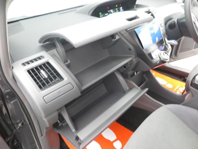 S ナビ フルセグ Bluetooth CD Bカメラ ETC 衝突安全ボディ 運転席・助手席エアバック サイドエアバッグ プッシュスタート スマートキー 盗難防止システム(58枚目)