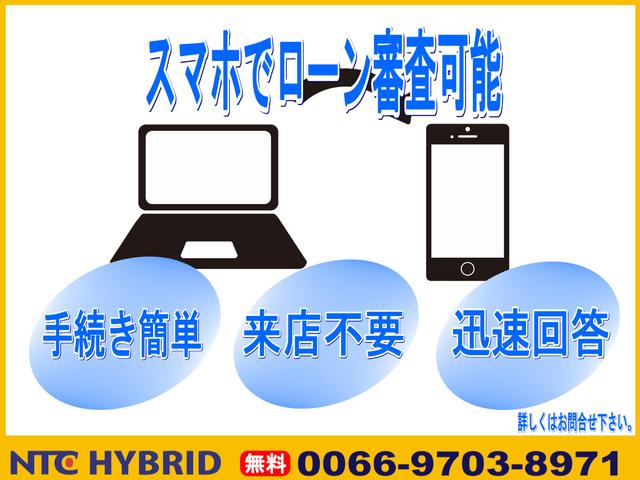 S ナビ フルセグ Bluetooth CD Bカメラ ETC 衝突安全ボディ 運転席・助手席エアバック サイドエアバッグ プッシュスタート スマートキー 盗難防止システム(61枚目)