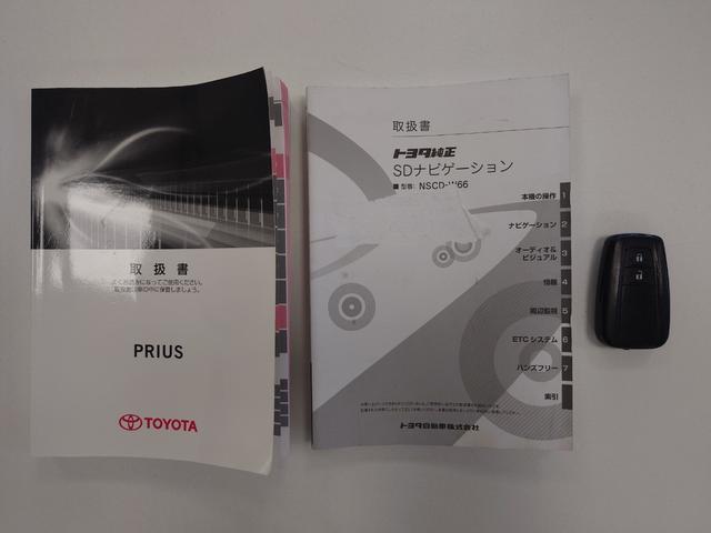 プリウス Ｓセーフティプラス　純正ナビワンセグ　トヨタセーフティセンス　クルーズコントロール　バックモニター　Ｂｌｕｅｔｏｏｔｈ　バックカメラ　プッシュスタート　衝突安全ボディ　盗難防止システム（14枚目）