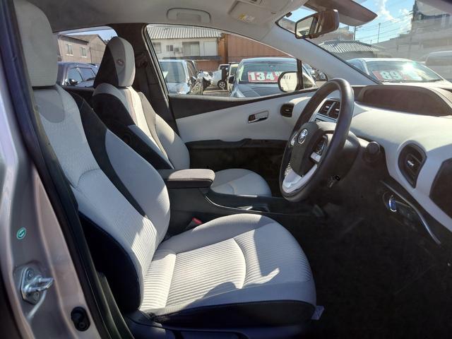 プリウス Ｓセーフティプラス　純正ナビワンセグ　トヨタセーフティセンス　クルーズコントロール　バックモニター　Ｂｌｕｅｔｏｏｔｈ　バックカメラ　プッシュスタート　衝突安全ボディ　盗難防止システム（24枚目）