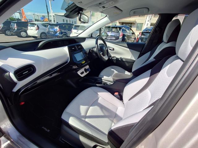 プリウス Ｓセーフティプラス　純正ナビワンセグ　トヨタセーフティセンス　クルーズコントロール　バックモニター　Ｂｌｕｅｔｏｏｔｈ　バックカメラ　プッシュスタート　衝突安全ボディ　盗難防止システム（34枚目）