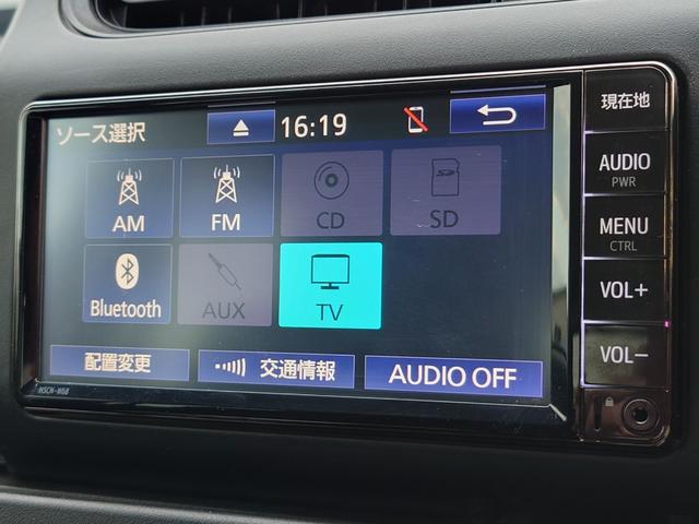 プロボックス GL 純正ナビ ワンセグ キーレス ブレーキアシスト 横滑り防止装置 レーンキープアシスト前席パワーウィンドウ 頸部衝撃緩和ヘッドレスト 衝突安全ボディ 盗難防止装置(3枚目)