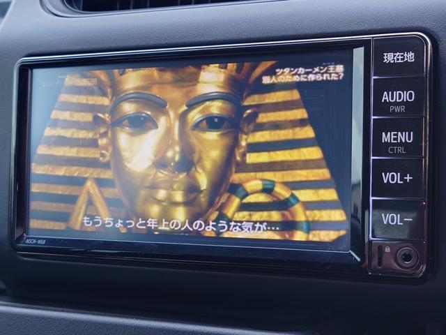 プロボックス GL 純正ナビ ワンセグ キーレス ブレーキアシスト 横滑り防止装置 レーンキープアシスト前席パワーウィンドウ 頸部衝撃緩和ヘッドレスト 衝突安全ボディ 盗難防止装置(4枚目)