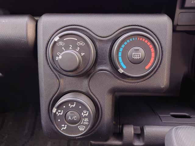 プロボックス GL 純正ナビ ワンセグ キーレス ブレーキアシスト 横滑り防止装置 レーンキープアシスト前席パワーウィンドウ 頸部衝撃緩和ヘッドレスト 衝突安全ボディ 盗難防止装置(17枚目)