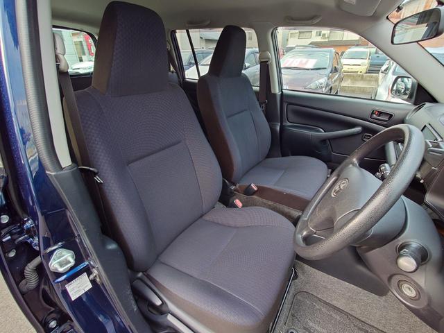 プロボックス GL 純正ナビ ワンセグ キーレス ブレーキアシスト 横滑り防止装置 レーンキープアシスト前席パワーウィンドウ 頸部衝撃緩和ヘッドレスト 衝突安全ボディ 盗難防止装置(20枚目)