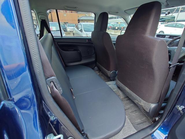 プロボックス GL 純正ナビ ワンセグ キーレス ブレーキアシスト 横滑り防止装置 レーンキープアシスト前席パワーウィンドウ 頸部衝撃緩和ヘッドレスト 衝突安全ボディ 盗難防止装置(22枚目)