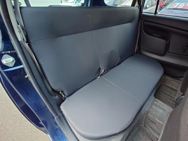 プロボックス GL 純正ナビ ワンセグ キーレス ブレーキアシスト 横滑り防止装置 レーンキープアシスト前席パワーウィンドウ 頸部衝撃緩和ヘッドレスト 衝突安全ボディ 盗難防止装置(23枚目)