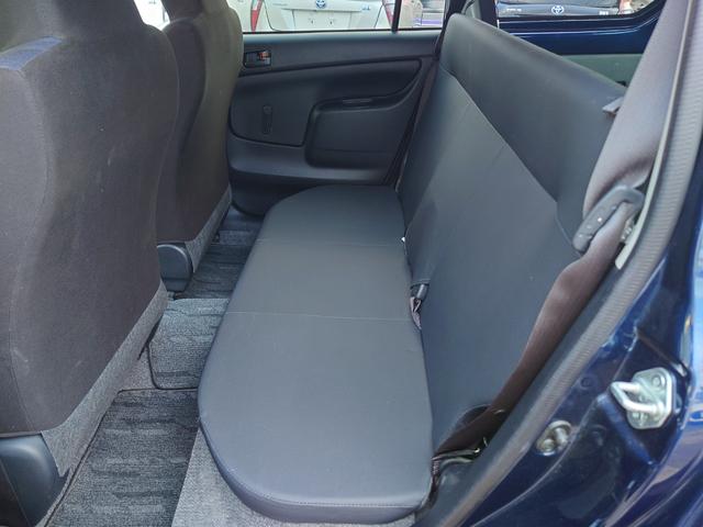 プロボックス GL 純正ナビ ワンセグ キーレス ブレーキアシスト 横滑り防止装置 レーンキープアシスト前席パワーウィンドウ 頸部衝撃緩和ヘッドレスト 衝突安全ボディ 盗難防止装置(24枚目)