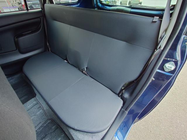 プロボックス GL 純正ナビ ワンセグ キーレス ブレーキアシスト 横滑り防止装置 レーンキープアシスト前席パワーウィンドウ 頸部衝撃緩和ヘッドレスト 衝突安全ボディ 盗難防止装置(26枚目)