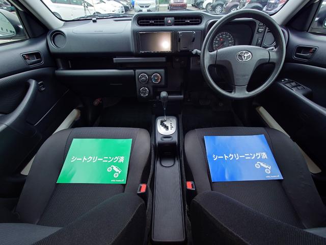 プロボックス Ｆ　社外ワンセグナビ　Ｂｌｕｅｔｏｏｔｈ　キーレス　アイドリングストップ　横滑り防止装置　レーンキープアシスト　衝突被害軽減ブレーキ　頸部衝撃緩和ヘッドレスト　盗難防止装置（2枚目）