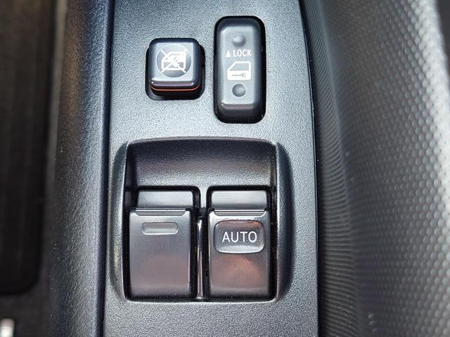 プロボックス GL スモーキーブルー全塗装 オリジナルカスタム ルーフキャリア 新品オープンカントリー ラプター塗装 社外ナビワンセグ 全席パワーウィンド サイドモール キーレスキー(28枚目)