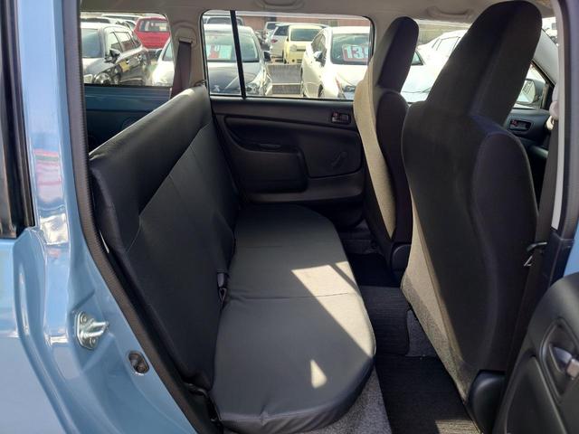 プロボックス GL スモーキーブルー全塗装 オリジナルカスタム ルーフキャリア 新品オープンカントリー ラプター塗装 社外ナビワンセグ 全席パワーウィンド サイドモール キーレスキー(33枚目)