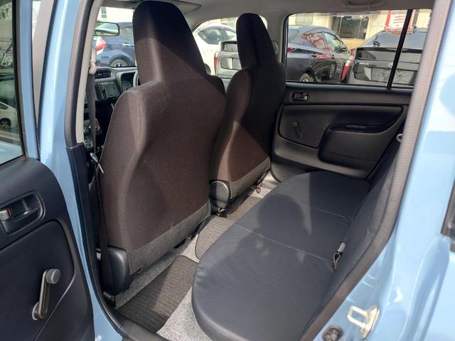 プロボックス GL スモーキーブルー全塗装 オリジナルカスタム ルーフキャリア 新品オープンカントリー ラプター塗装 社外ナビワンセグ 全席パワーウィンド サイドモール キーレスキー(37枚目)