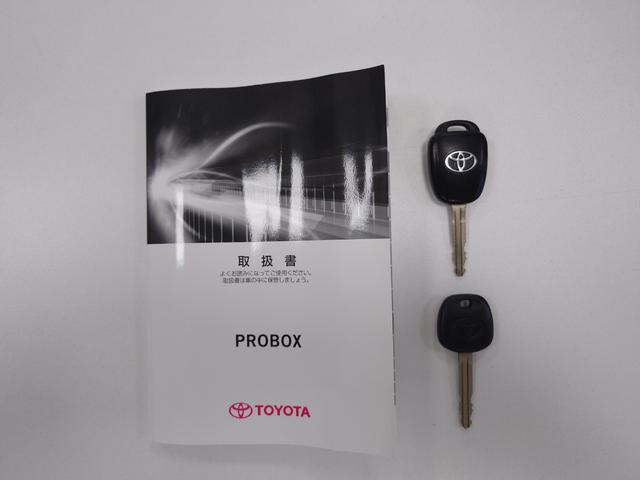 プロボックス DXコンフォート プレシャスブラックパール 全塗装済み TOY BOXフェイス フォグランプ オープンカントリー 社外ナビフルセグ Bluetooth 横滑り防止装置 衝突被害軽減ブレーキ 盗難防止装置(12枚目)