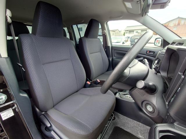 プロボックス DXコンフォート プレシャスブラックパール 全塗装済み TOY BOXフェイス フォグランプ オープンカントリー 社外ナビフルセグ Bluetooth 横滑り防止装置 衝突被害軽減ブレーキ 盗難防止装置(23枚目)