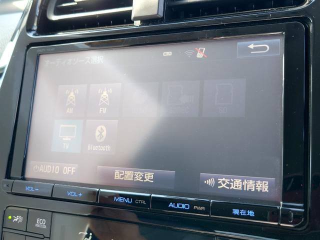 プリウス Aツーリングセレクション 純正ナビフルセグ 純正ドラレコ バックカメラ Bluetooth シートヒーター LEDヘッドライト フォグランプ パーキングアシスト レーンキープアシスト 衝突被害軽減ブレーキ(4枚目)