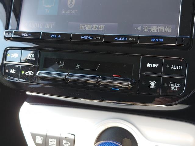 プリウス Aツーリングセレクション 純正ナビフルセグ 純正ドラレコ バックカメラ Bluetooth シートヒーター LEDヘッドライト フォグランプ パーキングアシスト レーンキープアシスト 衝突被害軽減ブレーキ(8枚目)