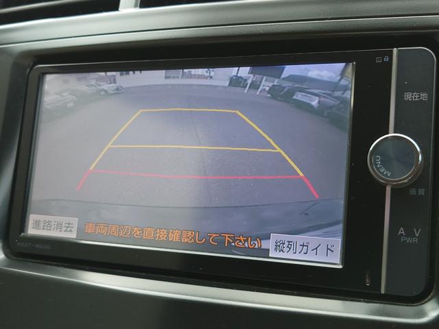 プリウスアルファ Ｇ　純正ナビフルセグ　バックモニター　バックカメラ　Ｂｌｕｅｔｏｏｔｈ　ＬＥＤヘッドライト　フォグランプ　サイドエアバッグ　アイドリングストップ　横滑り防止装置　盗難防止装置　頸部衝撃緩和ヘッドレスト（6枚目）