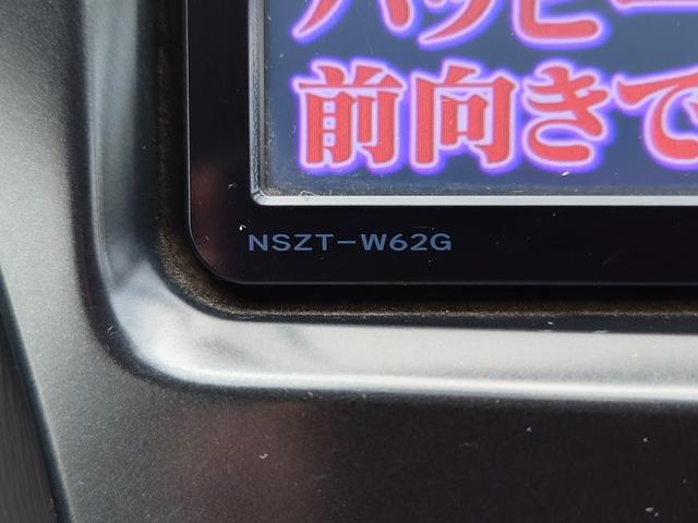 プリウスアルファ Ｇ　純正ナビフルセグ　バックモニター　バックカメラ　Ｂｌｕｅｔｏｏｔｈ　ＬＥＤヘッドライト　フォグランプ　サイドエアバッグ　アイドリングストップ　横滑り防止装置　盗難防止装置　頸部衝撃緩和ヘッドレスト（7枚目）