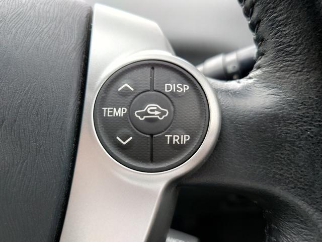 プリウスアルファ Ｇ　純正ナビフルセグ　バックモニター　バックカメラ　Ｂｌｕｅｔｏｏｔｈ　ＬＥＤヘッドライト　フォグランプ　サイドエアバッグ　アイドリングストップ　横滑り防止装置　盗難防止装置　頸部衝撃緩和ヘッドレスト（22枚目）