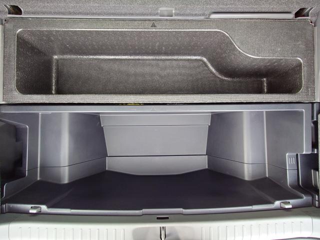 プリウスアルファ Ｇ　純正ナビフルセグ　バックモニター　バックカメラ　Ｂｌｕｅｔｏｏｔｈ　ＬＥＤヘッドライト　フォグランプ　サイドエアバッグ　アイドリングストップ　横滑り防止装置　盗難防止装置　頸部衝撃緩和ヘッドレスト（44枚目）