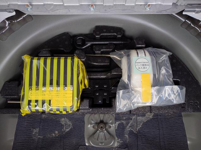 プリウスアルファ Ｇ　純正ナビフルセグ　バックモニター　バックカメラ　Ｂｌｕｅｔｏｏｔｈ　ＬＥＤヘッドライト　フォグランプ　サイドエアバッグ　アイドリングストップ　横滑り防止装置　盗難防止装置　頸部衝撃緩和ヘッドレスト（45枚目）