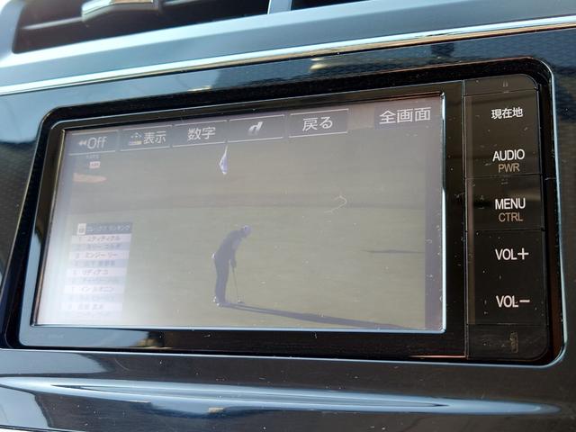 プリウスアルファ Sツーリングセレクション 純正ナビフルセグ バックカメラ スマートキー Bluetooth LEDヘッドライト フォグランプ サイドエアバッグ アイドリングストップ 横滑り防止装置 盗難防止装置(4枚目)