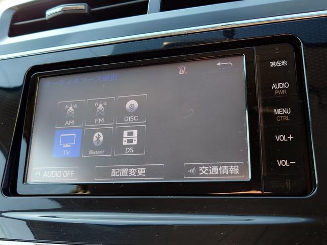 プリウスアルファ Sツーリングセレクション 純正ナビフルセグ バックカメラ スマートキー Bluetooth LEDヘッドライト フォグランプ サイドエアバッグ アイドリングストップ 横滑り防止装置 盗難防止装置(5枚目)