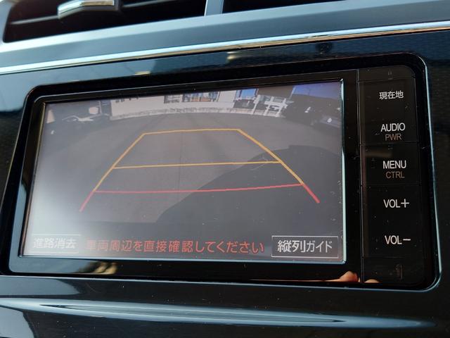 プリウスアルファ Sツーリングセレクション 純正ナビフルセグ バックカメラ スマートキー Bluetooth LEDヘッドライト フォグランプ サイドエアバッグ アイドリングストップ 横滑り防止装置 盗難防止装置(6枚目)