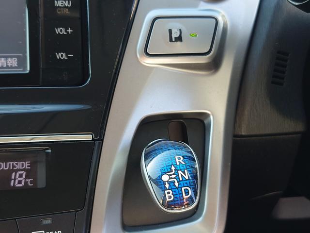 プリウスアルファ Sツーリングセレクション 純正ナビフルセグ バックカメラ スマートキー Bluetooth LEDヘッドライト フォグランプ サイドエアバッグ アイドリングストップ 横滑り防止装置 盗難防止装置(16枚目)