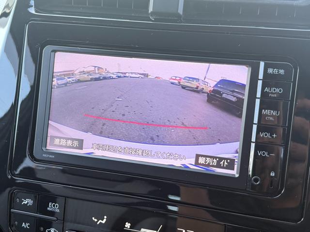 プリウス Ａ　純正ナビ　バックカメラ　ＬＥＤヘッドライト　フォグランプ　クルーズコントロール　パーキングアシスト　レーンキープアシスト　衝突軽減ブレーキステアリングスイッチ（5枚目）