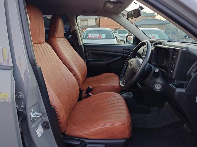 プロボックス DXコンフォート 全塗装ミディアムグレー シートカバー オープンカントリー 社外ナビ Bluetooth Wエアバック 横滑り防止装置(26枚目)