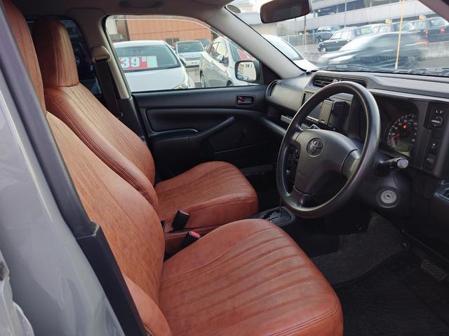 プロボックス DXコンフォート 全塗装ミディアムグレー シートカバー オープンカントリー 社外ナビ Bluetooth Wエアバック 横滑り防止装置(27枚目)