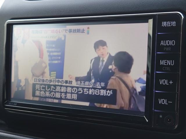 プロボックス GL アーバンカーキ全塗装 純正ナビワンセグ バックカメラ ルーフキャリア オーバーフェンダー プッシュバンパー レーンキープアシスト(19枚目)