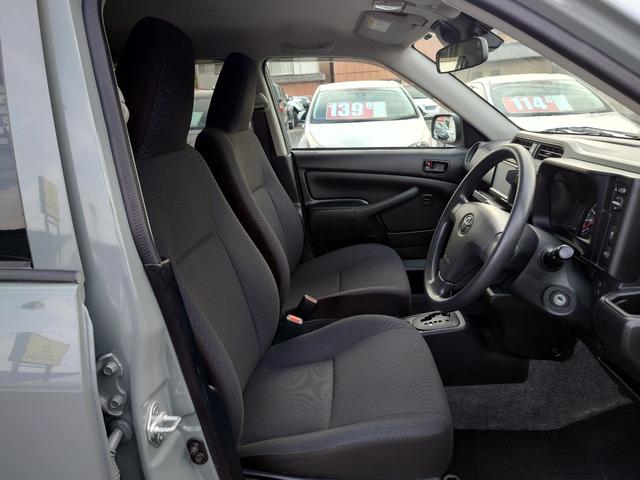 プロボックス GL アーバンカーキ全塗装 純正ナビワンセグ バックカメラ ルーフキャリア オーバーフェンダー プッシュバンパー レーンキープアシスト(39枚目)