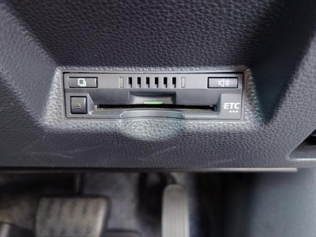 ��O�ҋ@�ւ́u�ԗ��i�������v�������Ȃ��Ă���܂��B���N���}�I�тɂ��𗧂ĉ������B