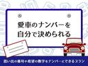 Ｘ　ツートン　キナコメタリック　社外７型ＷＶＧＡ　フルセグ　ＤＶＤ　ＣＤ　ＥＴＣ　衝突安全ボディ　運転席・助手席エアバック　ＡＢＳ　エアコン　パワーステアリング　パワーウィンドウ（51枚目）