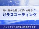 Ｘ　ツートン　キナコメタリック　社外７型ＷＶＧＡ　フルセグ　ＤＶＤ　ＣＤ　ＥＴＣ　衝突安全ボディ　運転席・助手席エアバック　ＡＢＳ　エアコン　パワーステアリング　パワーウィンドウ（52枚目）