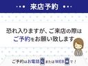 アクア Ｇ　ナビ　Ｂカメラ　ＥＴＣ　　スマートキー　衝突安全ボディ　盗難防止システム　運転席・助手席エアバック（3枚目）