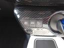 Ａ　純正ナビ　フルセグ　バックカメラ　レーダークルーズコントロール　Ｂｌｕｅｔｏｏｔｈ　ＣＤ　ＤＶＤＥＴＣ　ヘッドアップディスプレイ　スマートキー　フォグランプ　衝突被害軽減システム　シートクリーニング済（20枚目）