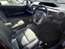 【 試乗できます 】 予約頂ければ試乗 ( スタッフ運転による同乗試乗 ) 可能です。