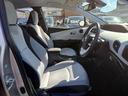 Ｓセーフティプラス　純正ナビワンセグ　トヨタセーフティセンス　クルーズコントロール　バックモニター　Ｂｌｕｅｔｏｏｔｈ　バックカメラ　プッシュスタート　衝突安全ボディ　盗難防止システム（24枚目）