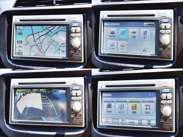 ホンダ フィットハイブリッド シーズ ワンオーナー ディーラー純正メモリナビ ｃｄ ｄｖｄ再生 ワンセグｔｖ バックモニター ｅｔ 39 8万円 平成24年 12年 徳島県 中古車 価格 Com