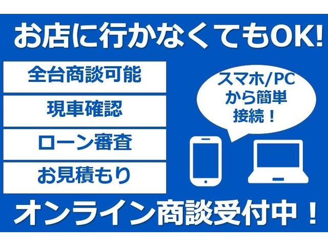 ライフ Ｄ　社外ＨＤＤナビ／フルセグＴＶ／ＣＤ・ＤＶＤ再生／ＣＤ録音／ミュージックサーバー／ＥＴＣ／純正１３インチアルミ／純正フロアマット／ドアバイザー／電格ミラー（45枚目）