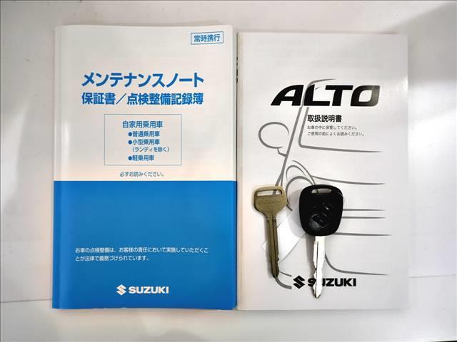 F 純正CDオーディオ/ETC/キーレスキー/スペアキー/フロアマット/ドアバイザー/エアコン/Wエアバック/保証書/取説(20枚目)