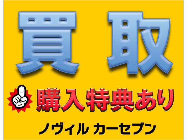 アルト Ｆ　純正ＣＤオーディオ／ＥＴＣ／キーレスキー／スペアキー／フロアマット／ドアバイザー／エアコン／Ｗエアバック／保証書／取説（22枚目）