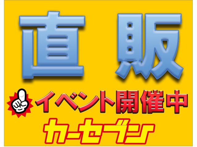 Ｆ　純正ＣＤオーディオ／ＥＴＣ／キーレスキー／スペアキー／フロアマット／ドアバイザー／エアコン／Ｗエアバック／保証書／取説(23枚目)