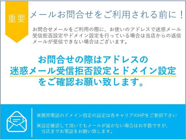 F 純正CDオーディオ/ETC/キーレスキー/スペアキー/フロアマット/ドアバイザー/エアコン/Wエアバック/保証書/取説(27枚目)