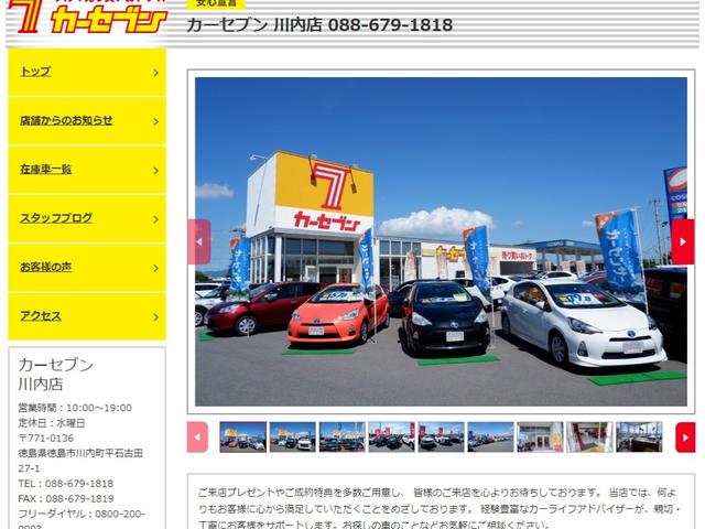 F 純正CDオーディオ/ETC/キーレスキー/スペアキー/フロアマット/ドアバイザー/エアコン/Wエアバック/保証書/取説(41枚目)